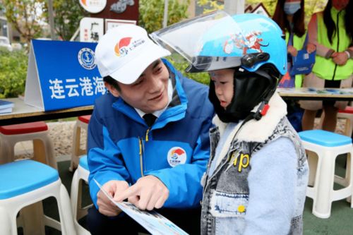 喜报 中国青年志愿服务领域最高荣誉