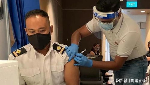 海运在线 好消息 更多海员可在新加坡打新冠疫苗